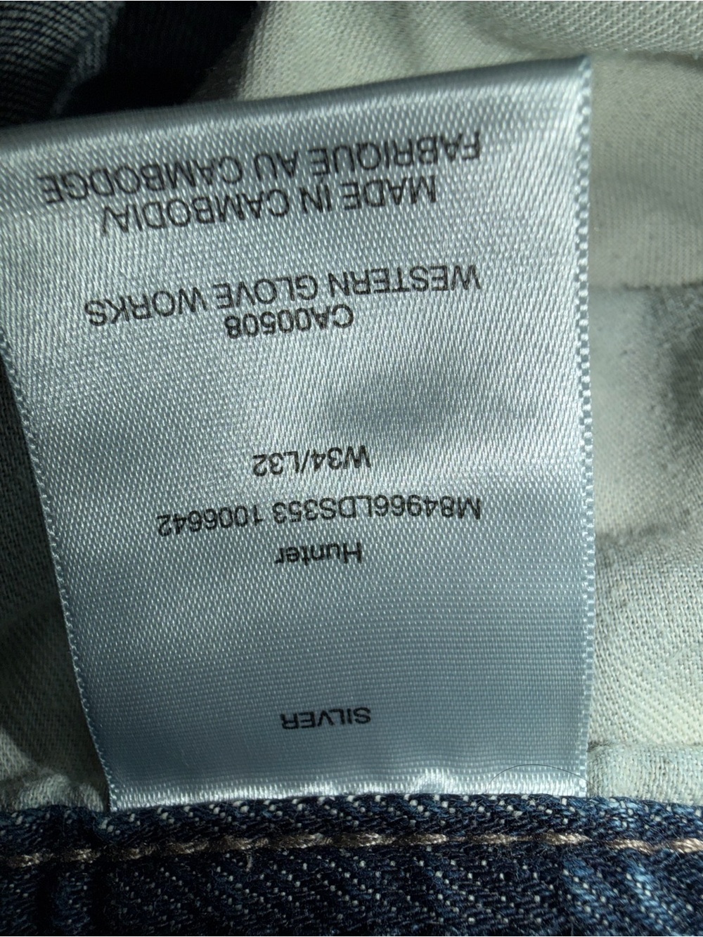 Hunter Blue Denim Jeans with Brown Leather Patch